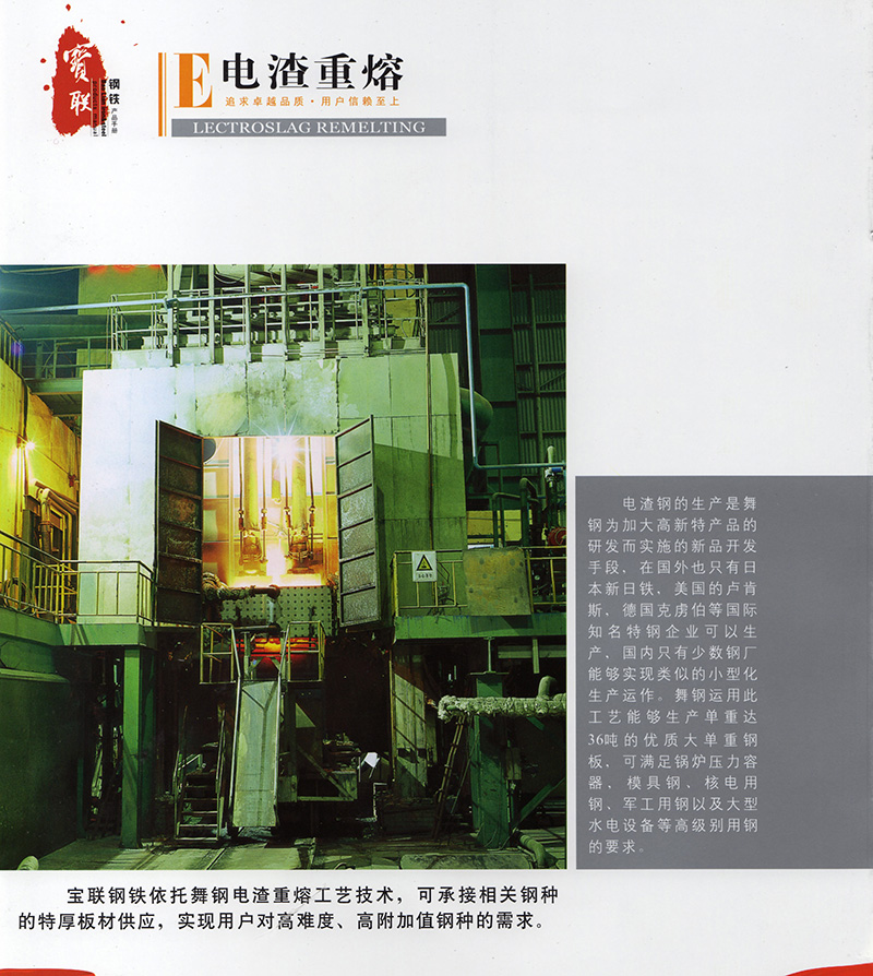 䓏Sg(sh) - .jpg